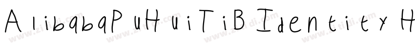 AlibabaPuHuiTiB Identity H字体转换